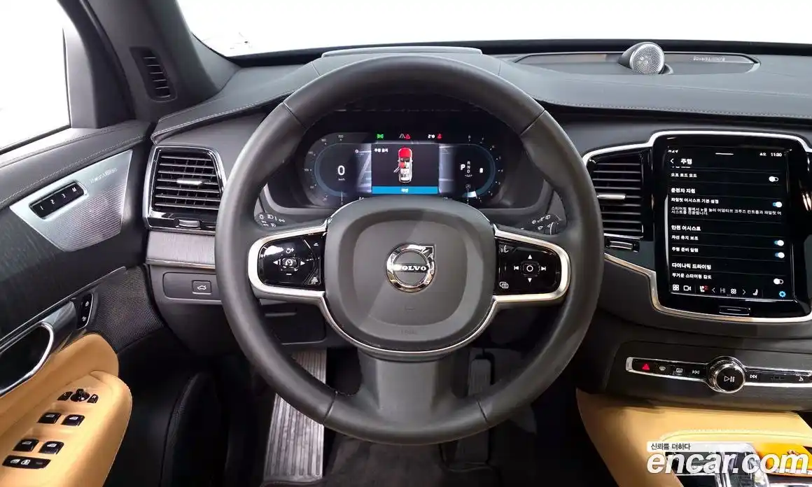 Volvo XC90 2023 2.0 Автомат в Москве № 196934, фото 16