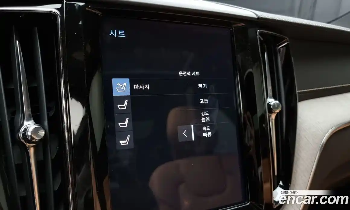 Volvo XC60 2019 2.0 Автомат в Москве № 197034, фото 10