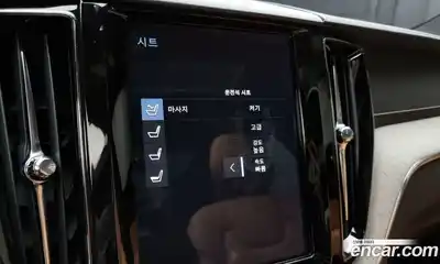 Volvo XC60 2019 2.0 Автомат в Москве № 197034, миниатюра 10