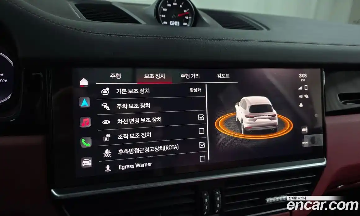 Porsche Cayenne 2022 3.0 Автомат в Москве № 197449, фото 17