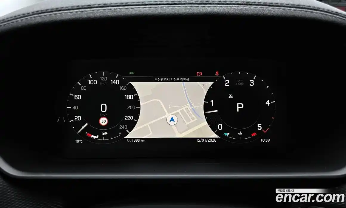 Land Rover Discovery 2025 3.0 Автомат в Москве № 198065, фото 15