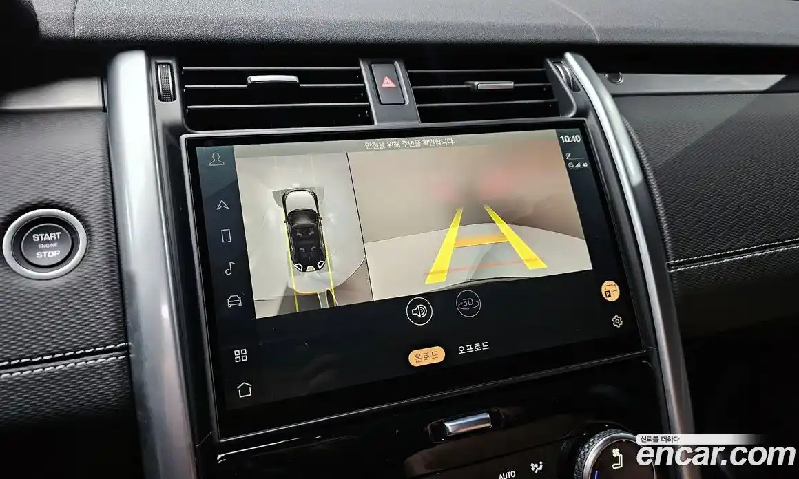 Land Rover Discovery 2025 3.0 Автомат в Москве № 198065, фото 4