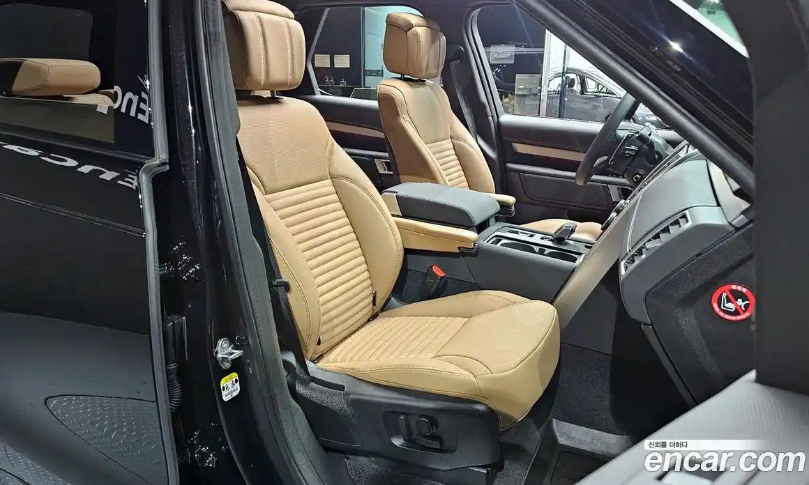 Land Rover Discovery 2025 3.0 Автомат в Москве № 198065, фото 6