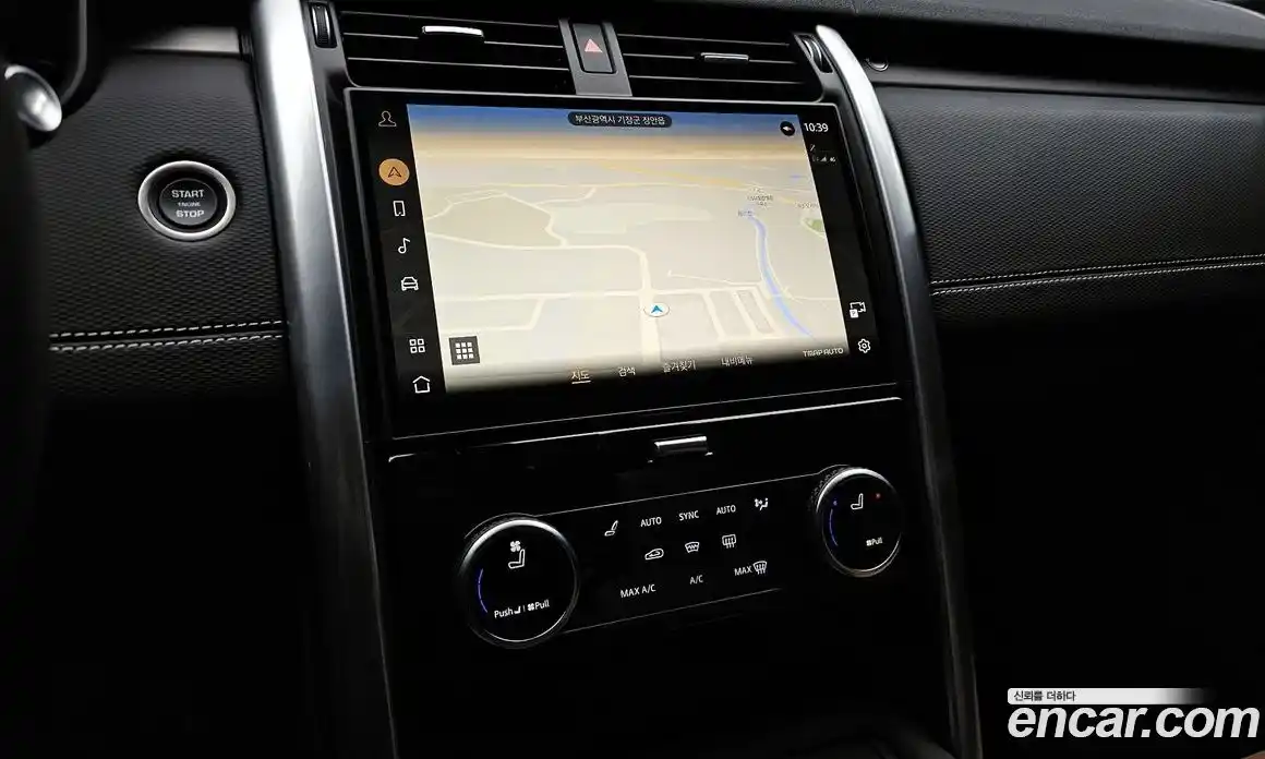 Land Rover Discovery 2025 3.0 Автомат в Москве № 198065, фото 7