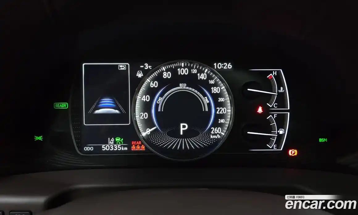 Lexus ES 2019 2.5 Автомат в Москве № 198868, фото 3