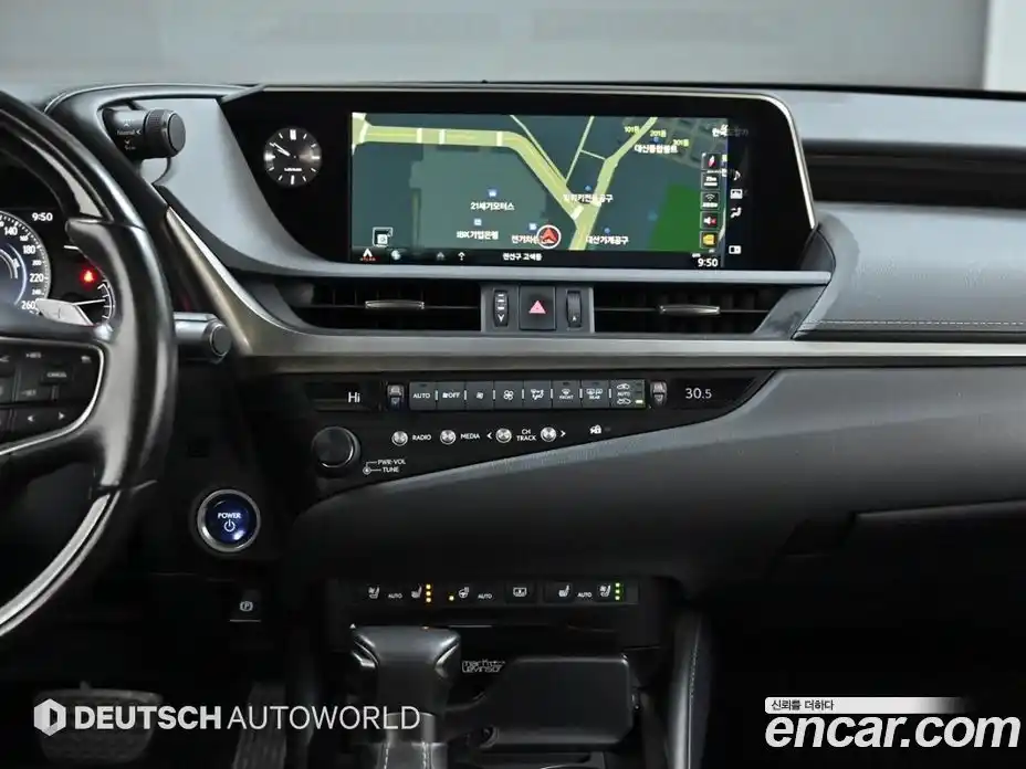 Lexus ES 2019 2.5 Автомат в Москве № 198871, фото 14