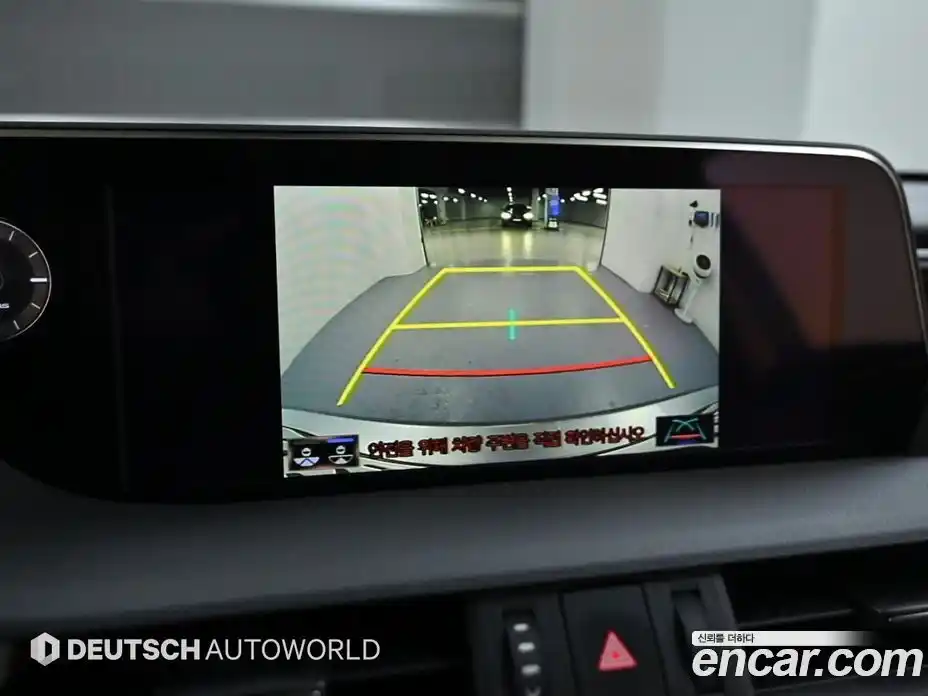 Lexus ES 2019 2.5 Автомат в Москве № 198871, фото 15