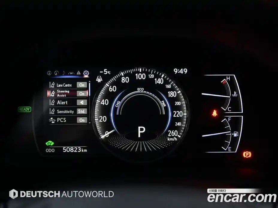 Lexus ES 2019 2.5 Автомат в Москве № 198871, фото 8