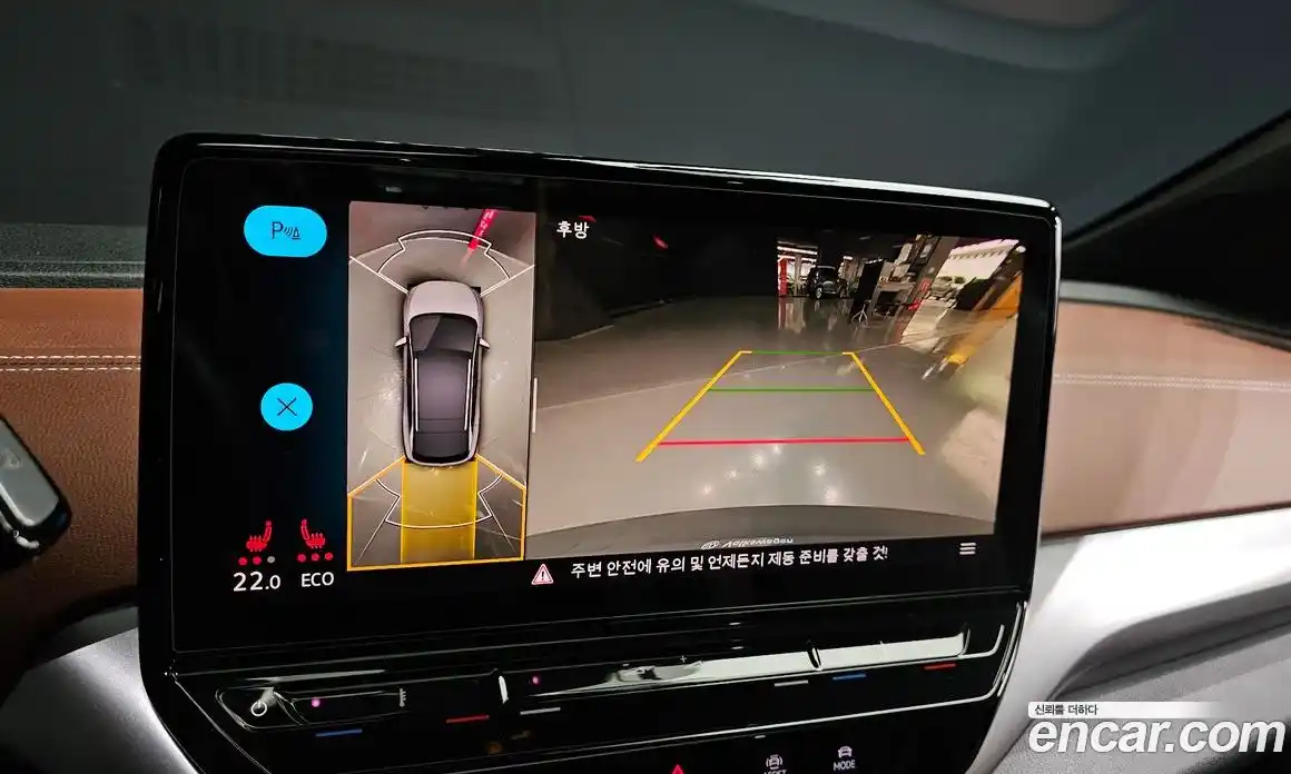 Volkswagen ID.4 2022 0.2 Автомат в Москве № 198957, фото 16