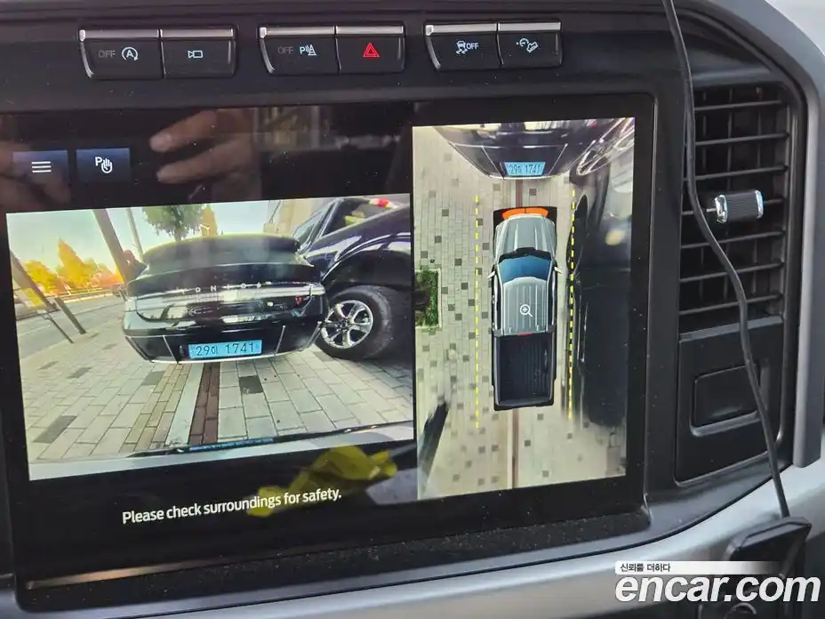 Ford F150 2021 3.5 Автомат в Москве № 199834, фото 15