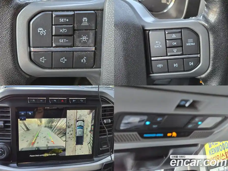 Ford F150 2021 3.5 Автомат в Москве № 199834, фото 18