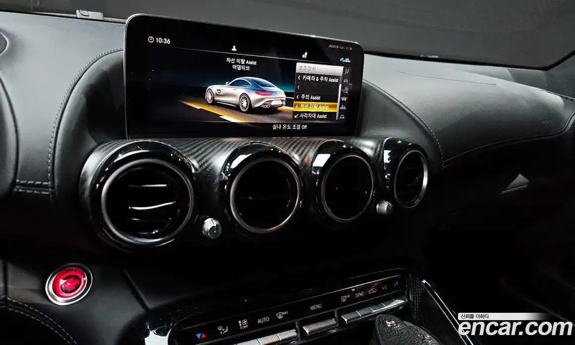 Mercedes-Benz AMG GT 2020 4.0 Автомат в Москве № 203116, фото 17