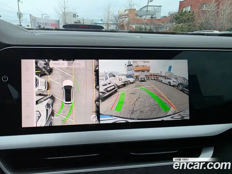 Renault Grand Koleos 2025 1.5 Автомат в Москве № 203935, фото 14