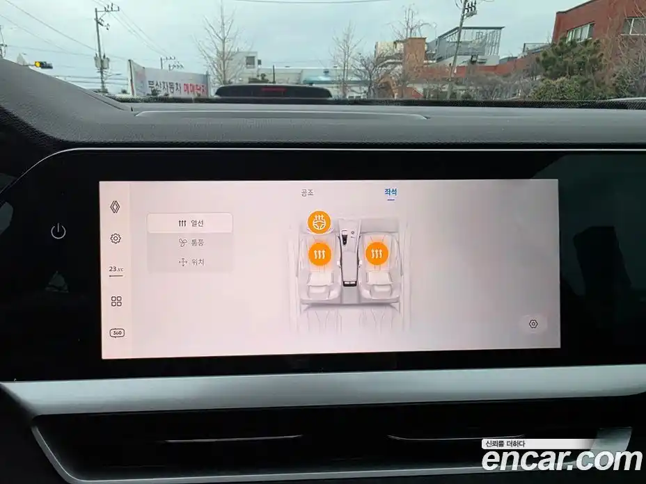 Renault Grand Koleos 2025 1.5 Автомат в Москве № 203935, фото 15