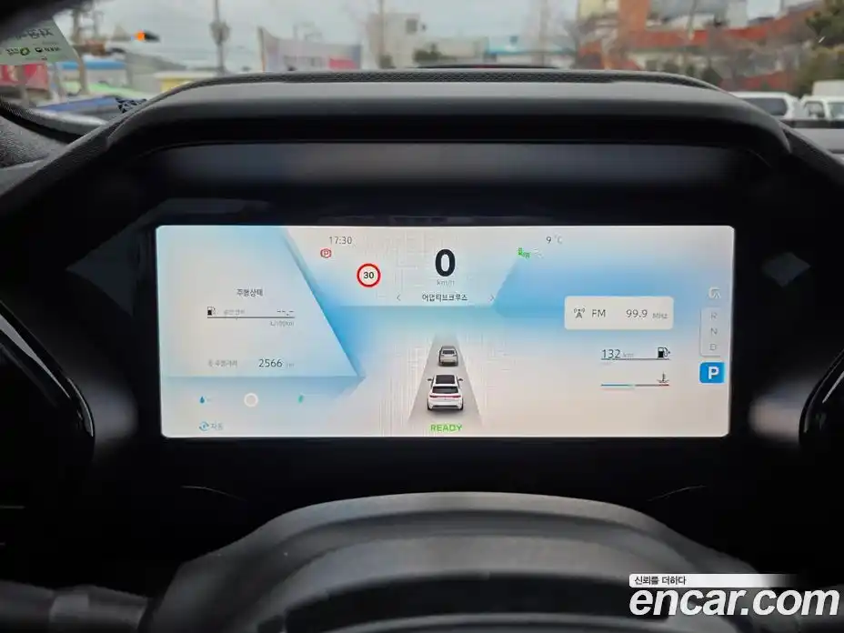 Renault Grand Koleos 2025 1.5 Автомат в Москве № 203935, фото 8