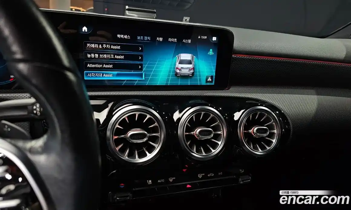 Mercedes-Benz A-Class 2021 2.0 Автомат в Москве № 206328, фото 18