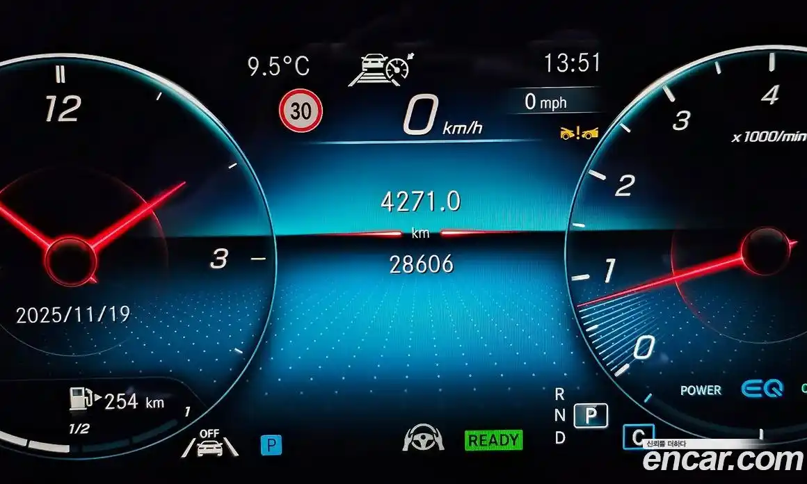 Mercedes-Benz E-Class 2023 2.0 Автомат в Москве № 206352, фото 20