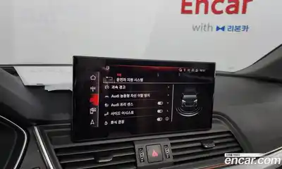 Audi Q5 2023 2.0 Автомат в Москве № 207359, миниатюра 12