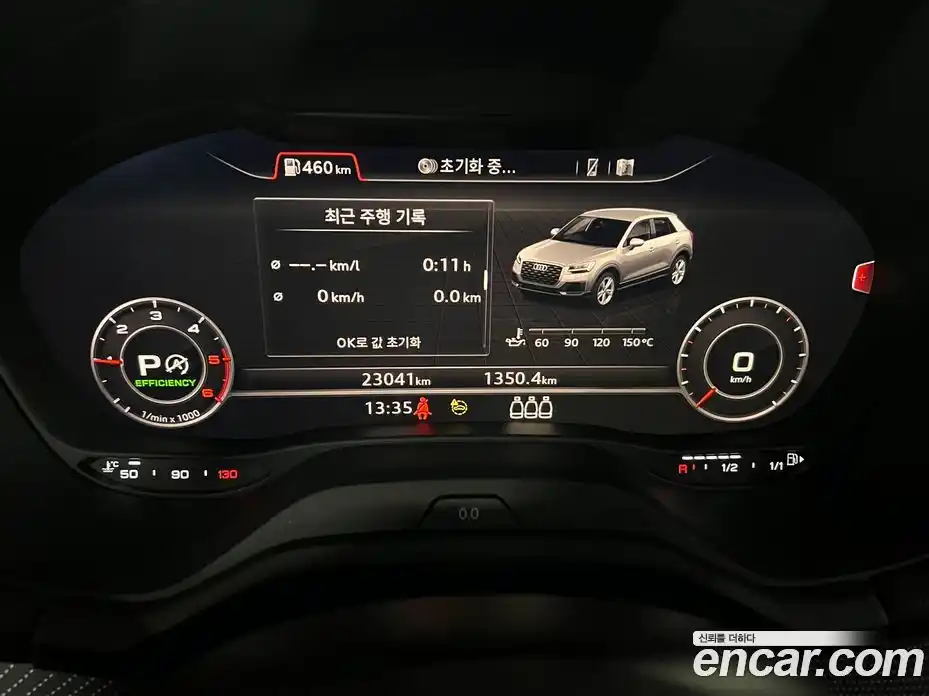 Audi Q2 2023 2.0 Автомат в Москве № 207459, фото 12