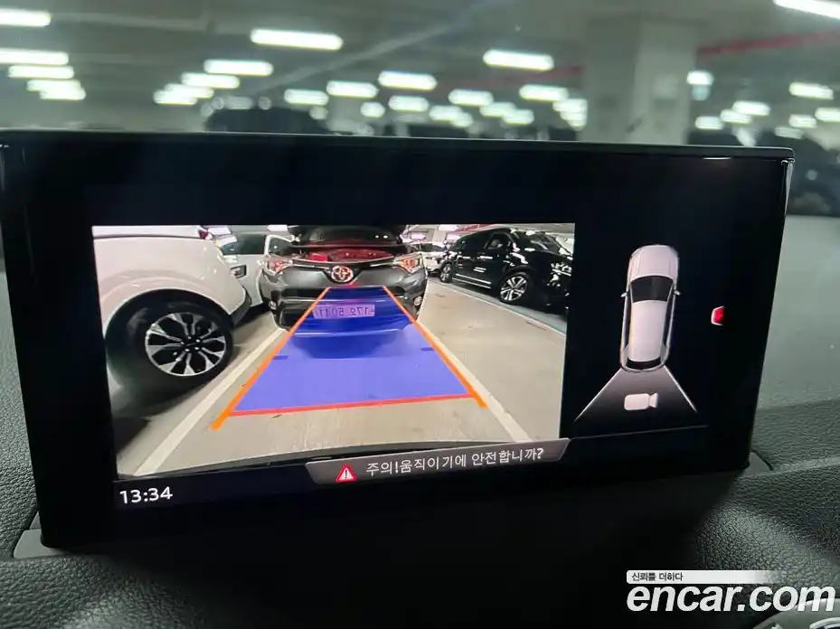 Audi Q2 2023 2.0 Автомат в Москве № 207459, фото 14