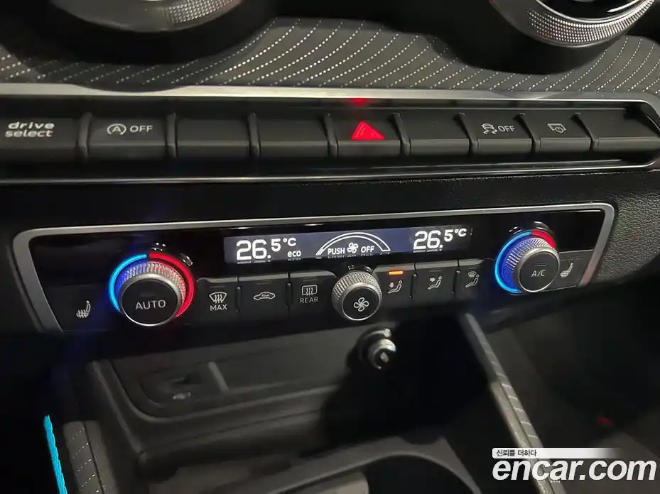 Audi Q2 2023 2.0 Автомат в Москве № 207459, фото 15