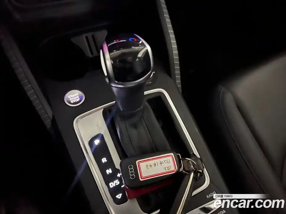 Audi Q2 2023 2.0 Автомат в Москве № 207459, фото 16