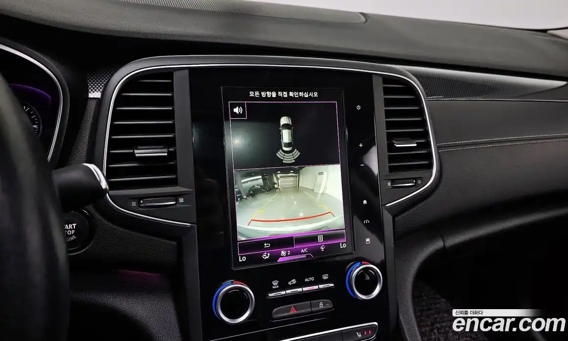 Renault SM6 2016 2.0 Автомат в Москве № 208839, фото 13