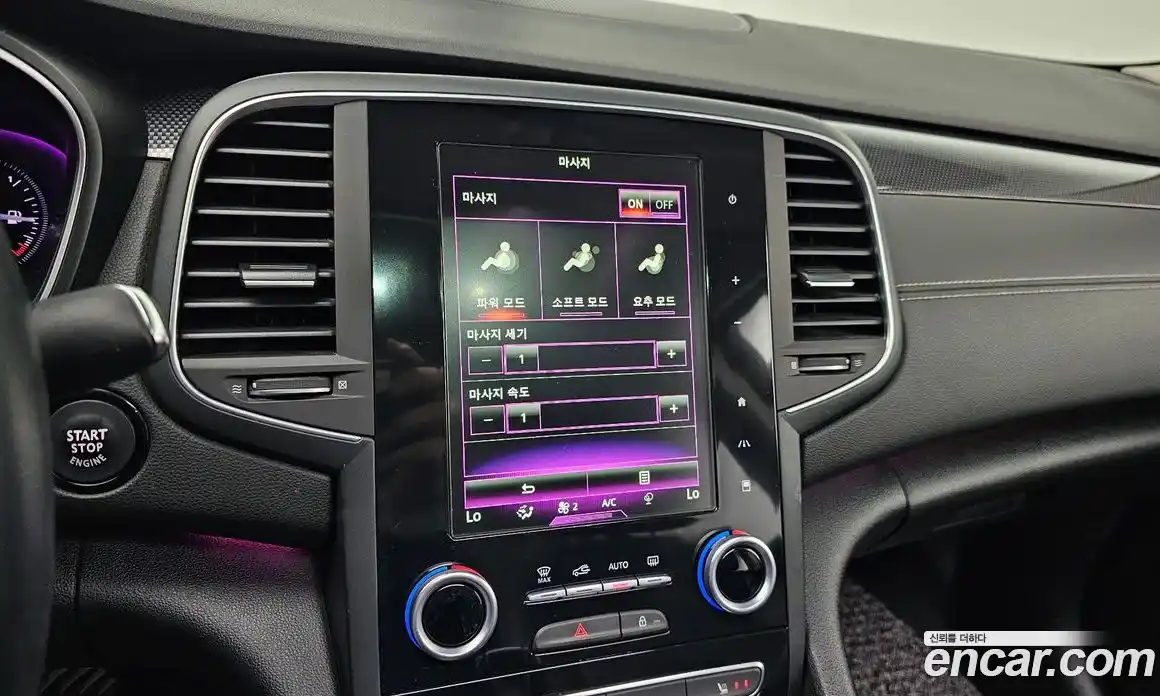 Renault SM6 2016 2.0 Автомат в Москве № 208839, фото 18