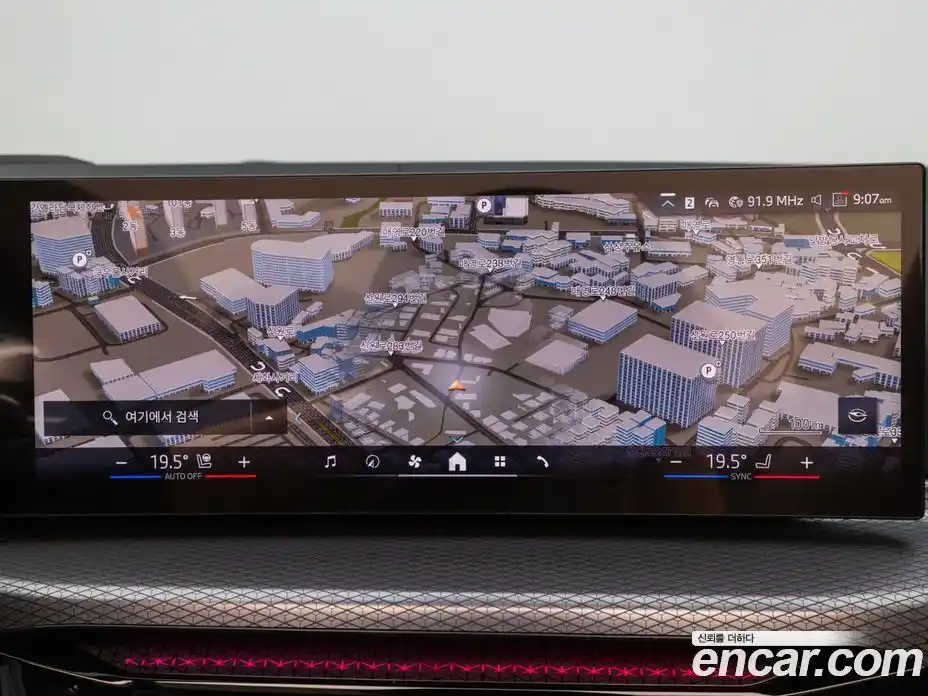 BMW 4-Series 2025 2.0 Автомат в Москве № 210204, фото 18