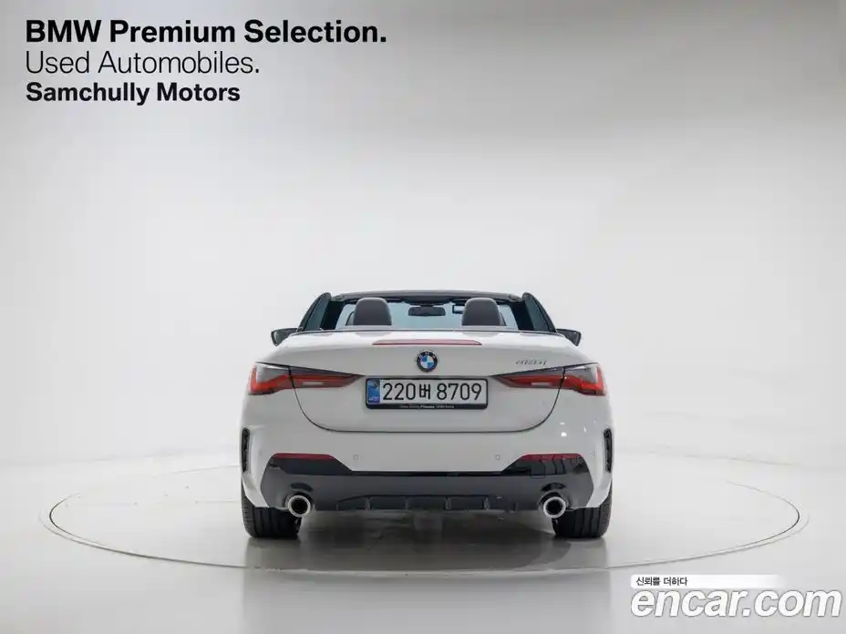 BMW 4-Series 2025 2.0 Автомат в Москве № 210204, фото 4