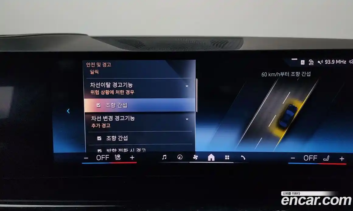 BMW X6 2025 3.0 Автомат в Москве № 210425, фото 15