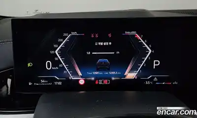 BMW X6 2025 3.0 Автомат в Москве № 210425, миниатюра 8