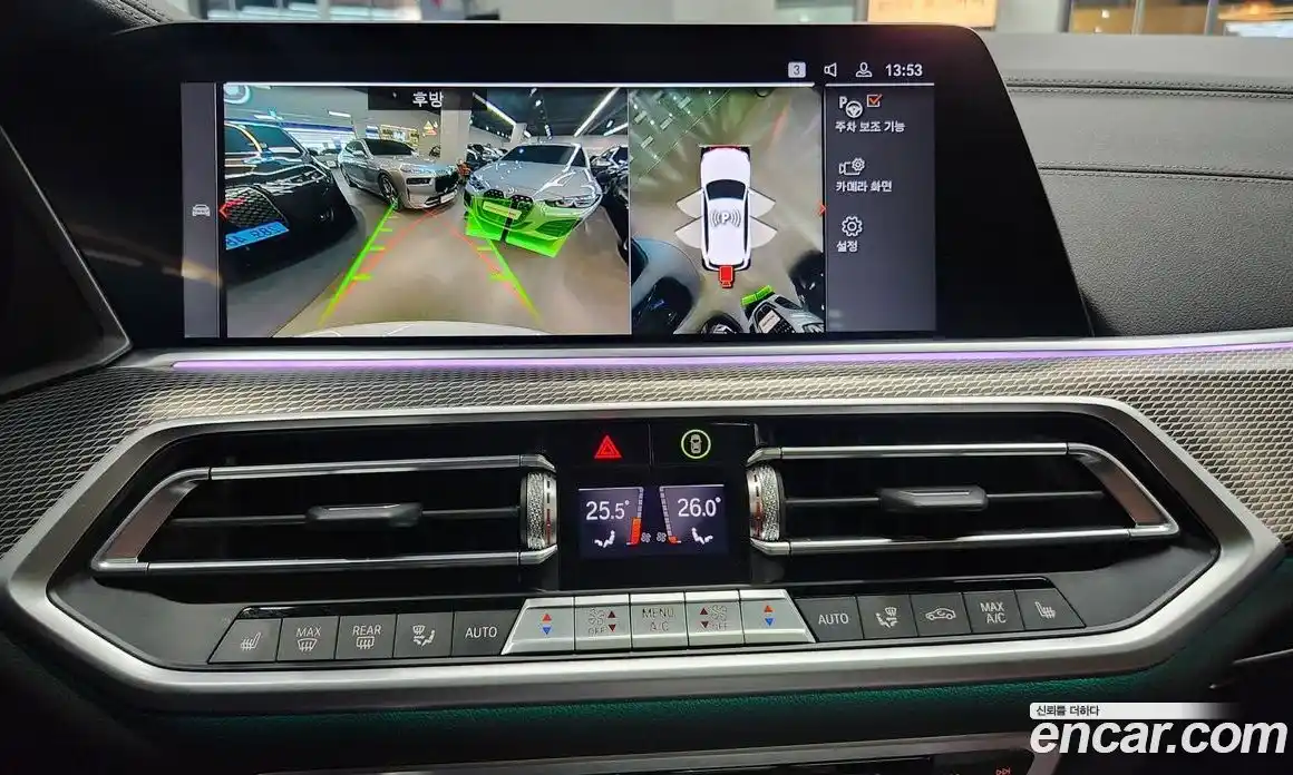 BMW X5 2022 3.0 Автомат в Москве № 210787, фото 14