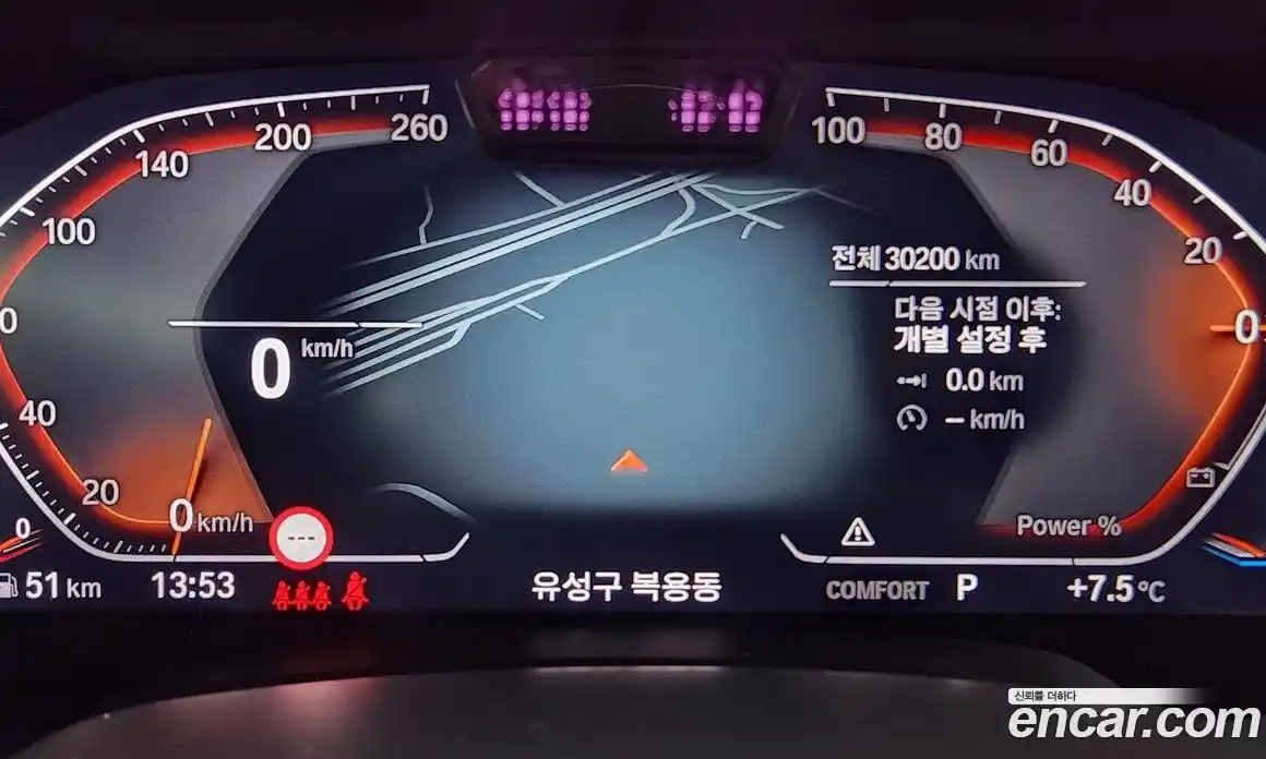 BMW X5 2022 3.0 Автомат в Москве № 210787, фото 8