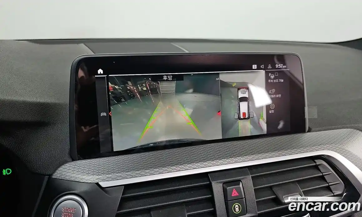 BMW X3 2020 2.0 Автомат в Москве № 211048, фото 3