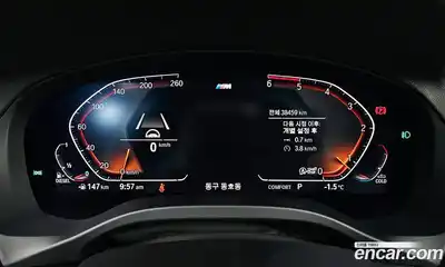 BMW X3 2020 2.0 Автомат в Москве № 211048, миниатюра 7