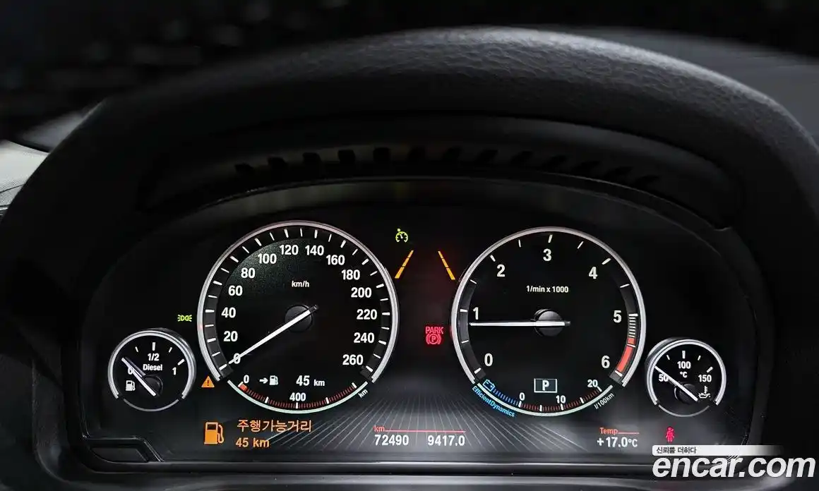 BMW X3 2017 2.0 Автомат в Москве № 211554, фото 17