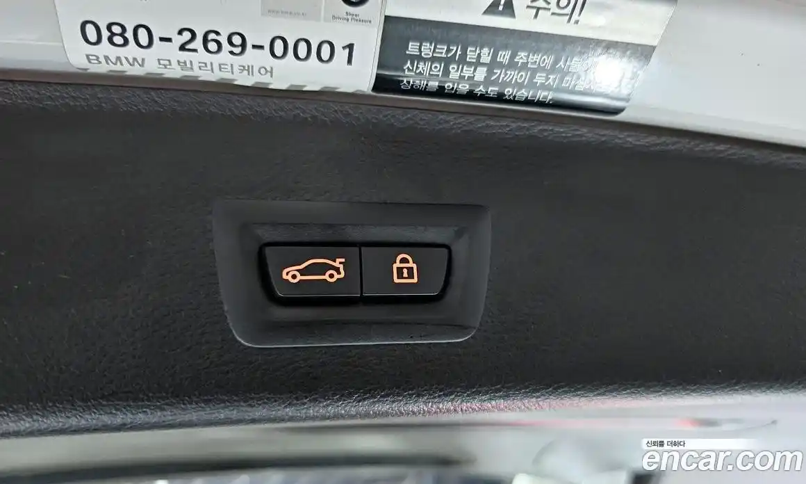 BMW X3 2017 2.0 Автомат в Москве № 211554, фото 6