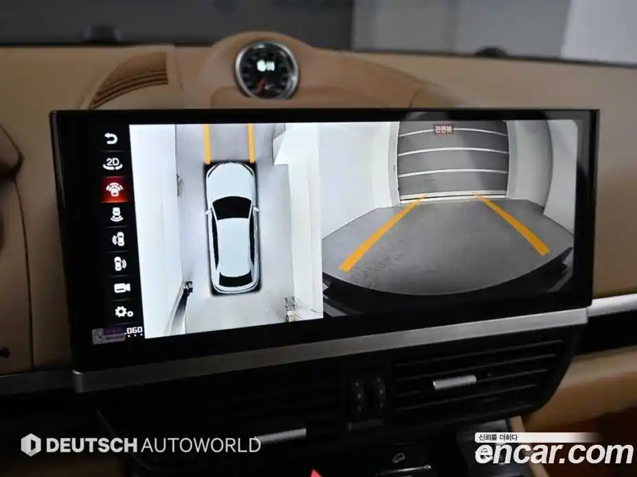 Porsche Cayenne 2014 4.1 Автомат в Москве № 213298, фото 15