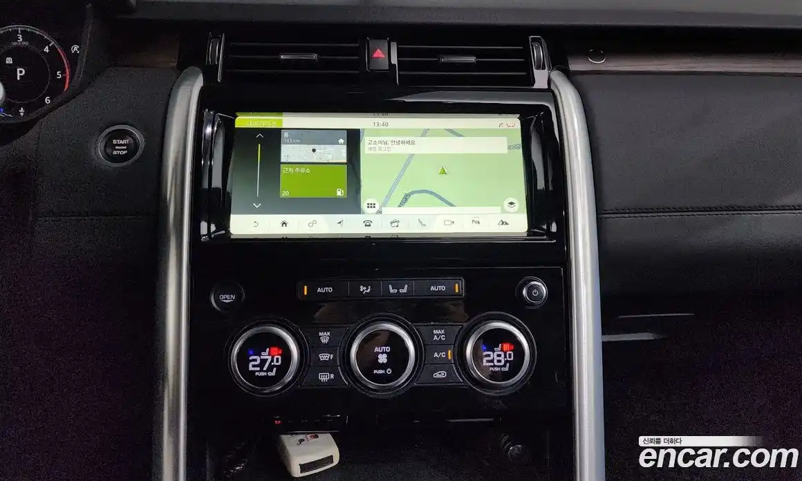 Land Rover Discovery 2018 3.0 Автомат в Москве № 213506, фото 14