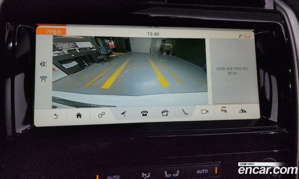 Land Rover Discovery 2018 3.0 Автомат в Москве № 213506, фото 15