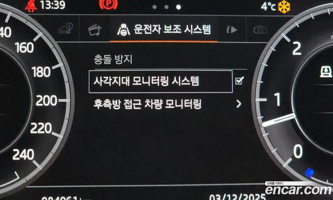 Land Rover Discovery 2018 3.0 Автомат в Москве № 213506, фото 16