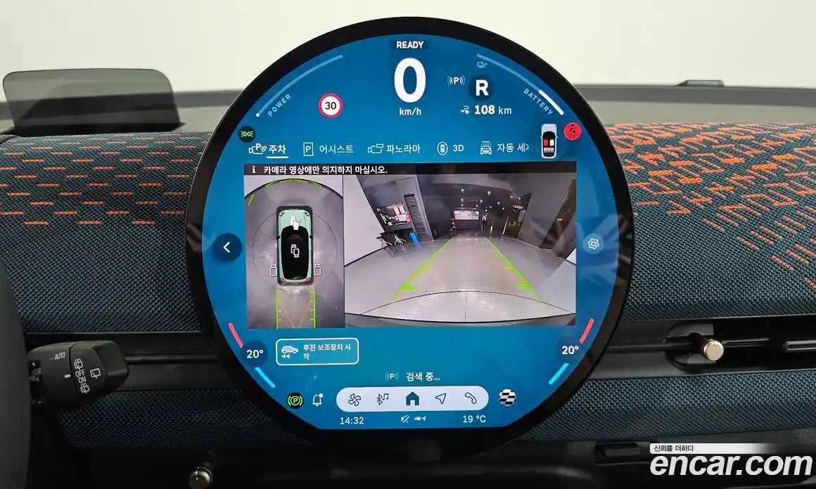 Mini Aceman 2025 0.1 Автомат в Москве № 213985, фото 13