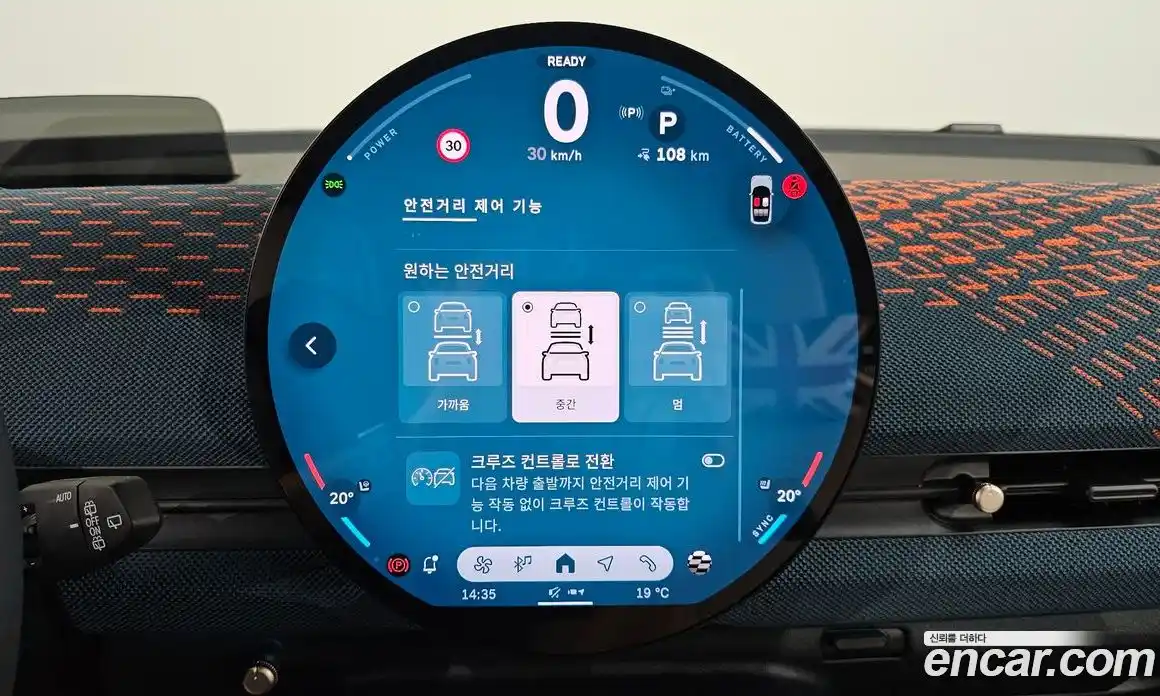 Mini Aceman 2025 0.1 Автомат в Москве № 213985, фото 5