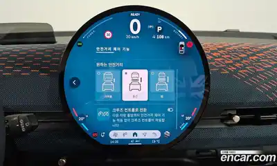 Mini Aceman 2025 0.1 Автомат в Москве № 213985, миниатюра 5