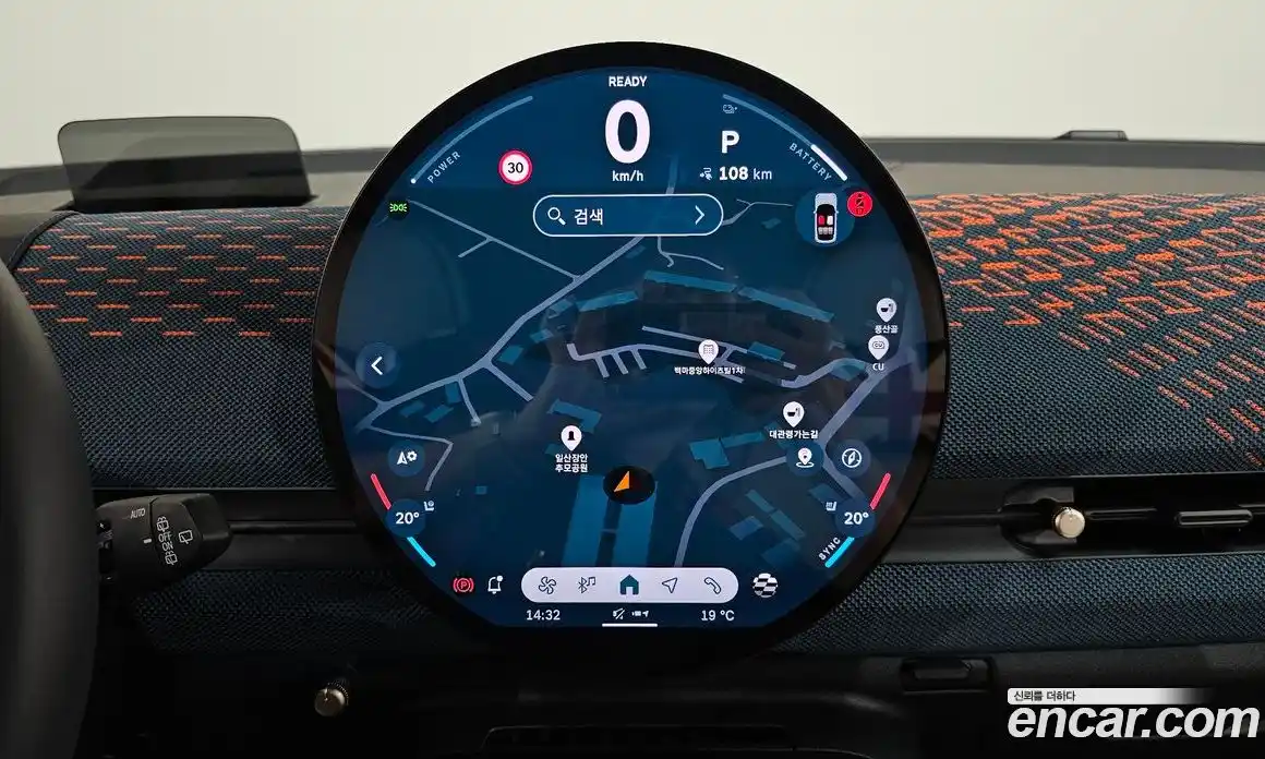 Mini Aceman 2025 0.1 Автомат в Москве № 213985, фото 7