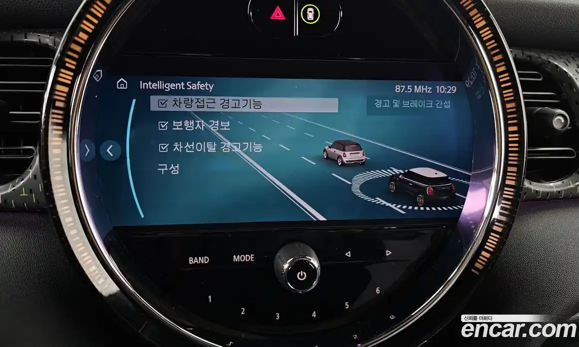 Mini Cooper 2024 Автомат в Москве № 214270, фото 18