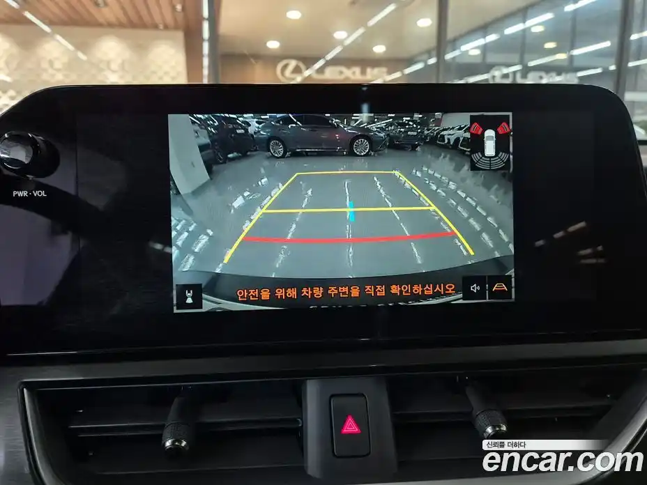 Lexus UX 2025 2.0 Вариатор в Москве № 214756, фото 15