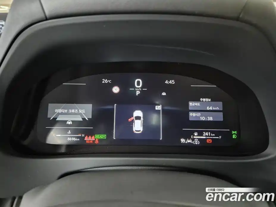 Lexus UX 2025 2.0 Вариатор в Москве № 214756, фото 8