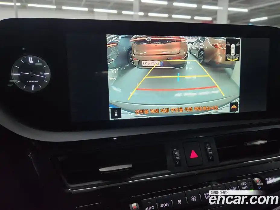 Lexus ES 2023 2.5 Вариатор в Москве № 214809, фото 15